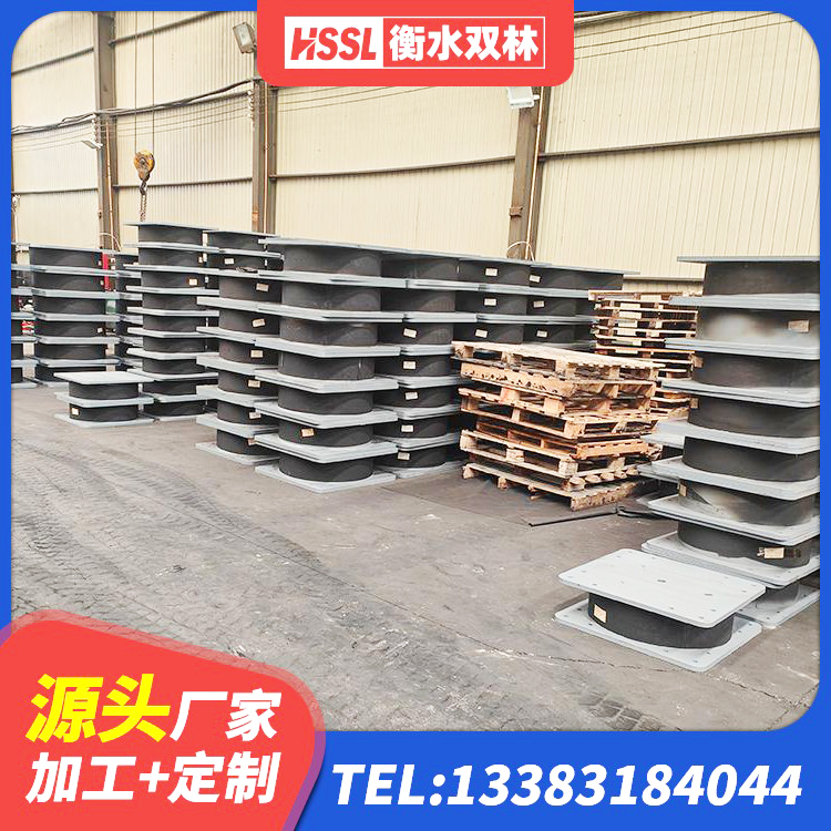渭源县建筑高阻尼减橡胶隔震支座生产厂家 渭源县LNR600隔震支座厂家 渭源县LNR1100橡胶支座多少钱 渭源县建筑高阻尼隔震橡胶支座 - 第8张