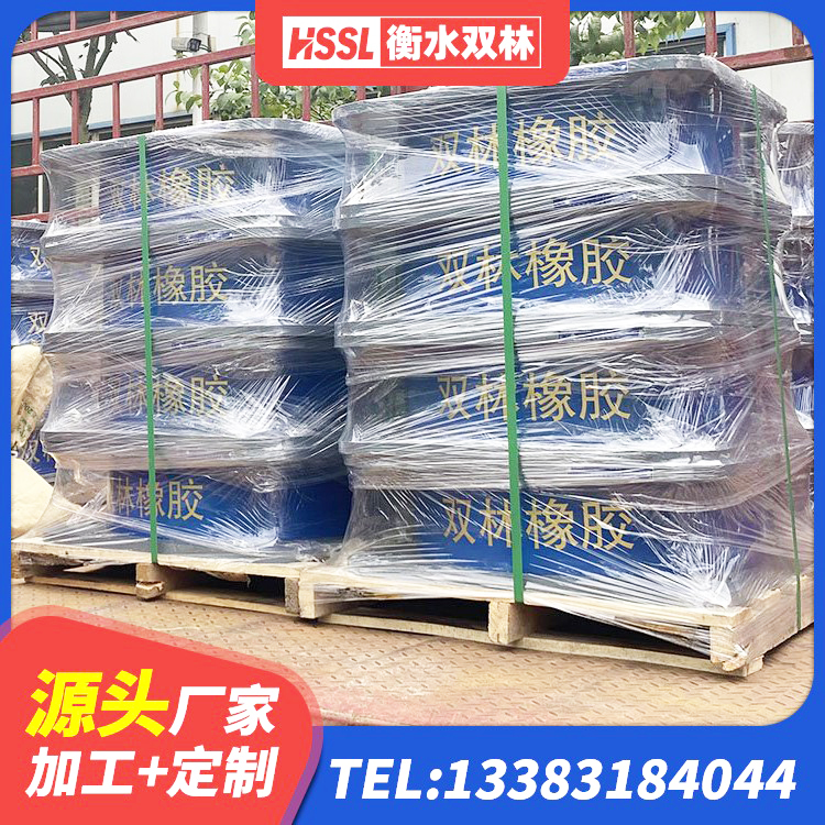 渭源县LRB700-2橡胶隔震支座源头工厂 渭源县较高阻尼支座多少钱 渭源县水平力分散型橡胶支座什么价格 渭源县建筑减隔震支座源头工厂 - 第5张