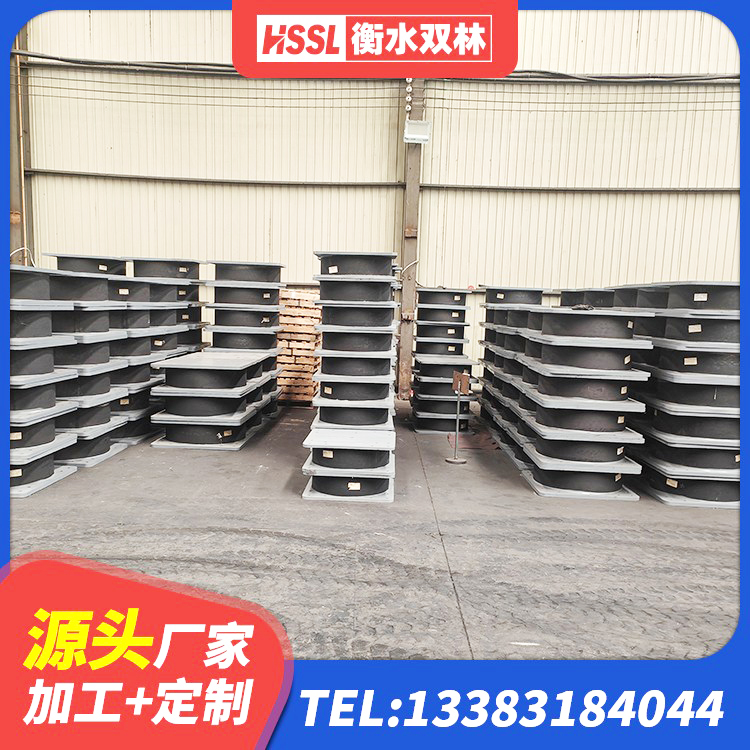 渭源县LRB1400铅芯橡胶隔震支座生产厂家 渭源县铅芯隔震支座定制 渭源县建筑橡胶隔震支座生产生产厂家 渭源县厚叠层橡胶支座 - 第2张