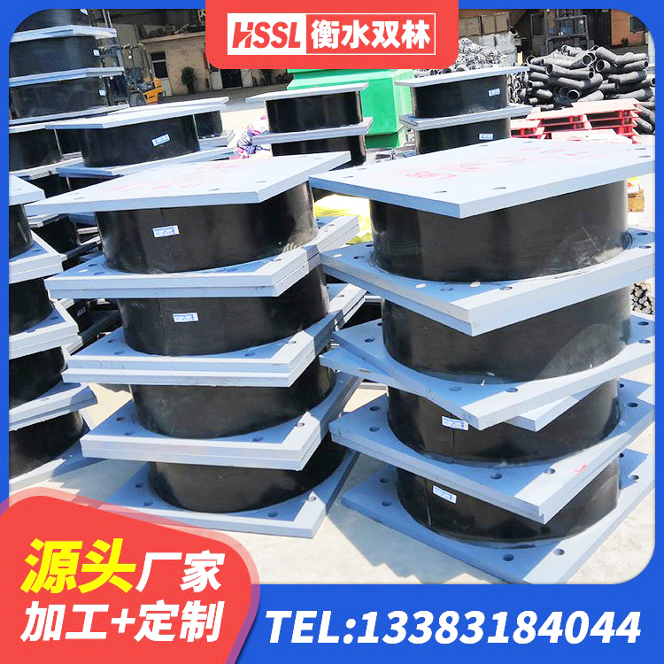 渭源县楼房抗震支座源头工厂 渭源县橡胶隔震支座1型源头工厂 渭源县LNR1300天然隔震支座什么价格 渭源县橡胶减隔震支座 - 第4张