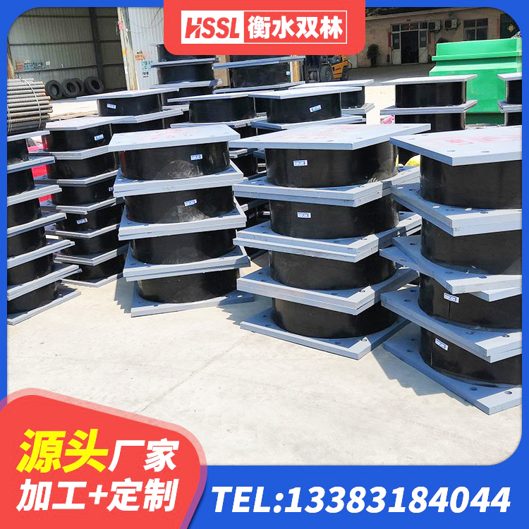 渭源县LNR700隔震橡胶支座生产厂家 渭源县圆形隔震橡胶支座厂家电话 渭源县LNR水平分散型隔震支座源头工厂 渭源县受力的橡胶隔震支座生产厂家 - 第1张