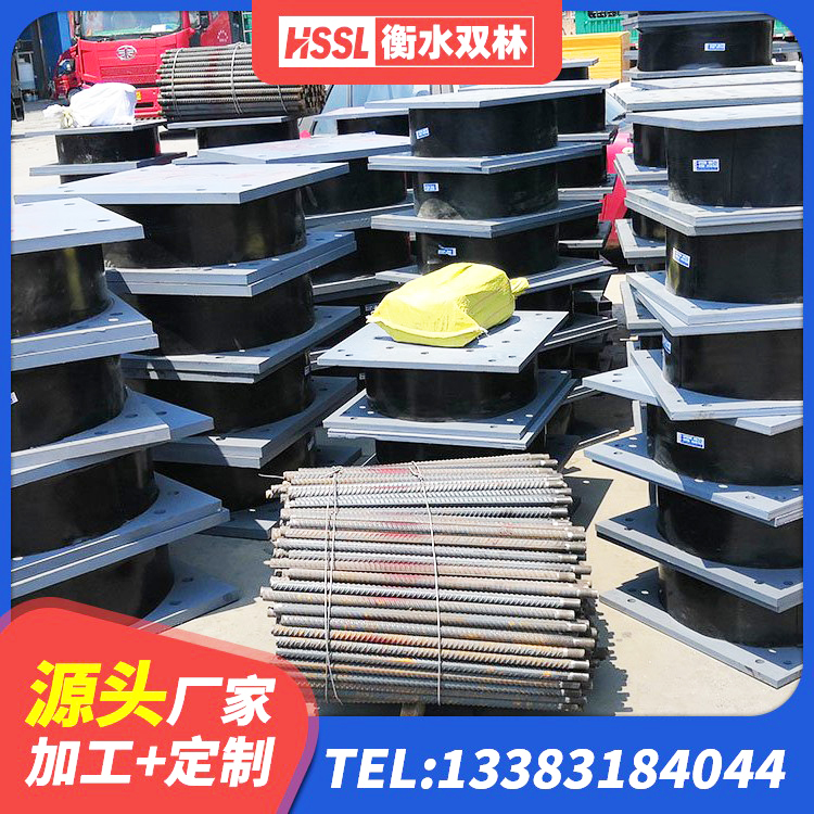 渭源县建筑高阻尼减橡胶隔震支座生产厂家 渭源县LNR600隔震支座厂家 渭源县LNR1100橡胶支座多少钱 渭源县建筑高阻尼隔震橡胶支座 - 第7张