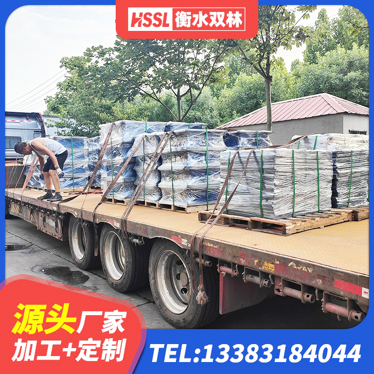 渭源县抗震隔震支座生产厂家 渭源县LNR1100天然橡胶隔震支座什么价格 渭源县LNR400橡胶支座厂家电话 渭源县建筑抗震式隔震支座定制源头工厂 - 第4张