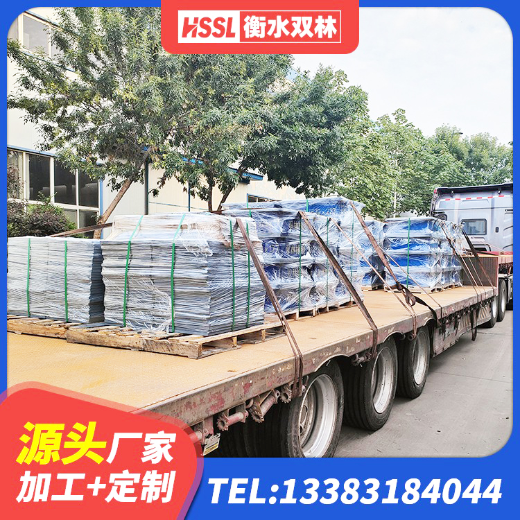 渭源县建筑高阻尼减橡胶隔震支座生产厂家 渭源县LNR600隔震支座厂家 渭源县LNR1100橡胶支座多少钱 渭源县建筑高阻尼隔震橡胶支座 - 第3张