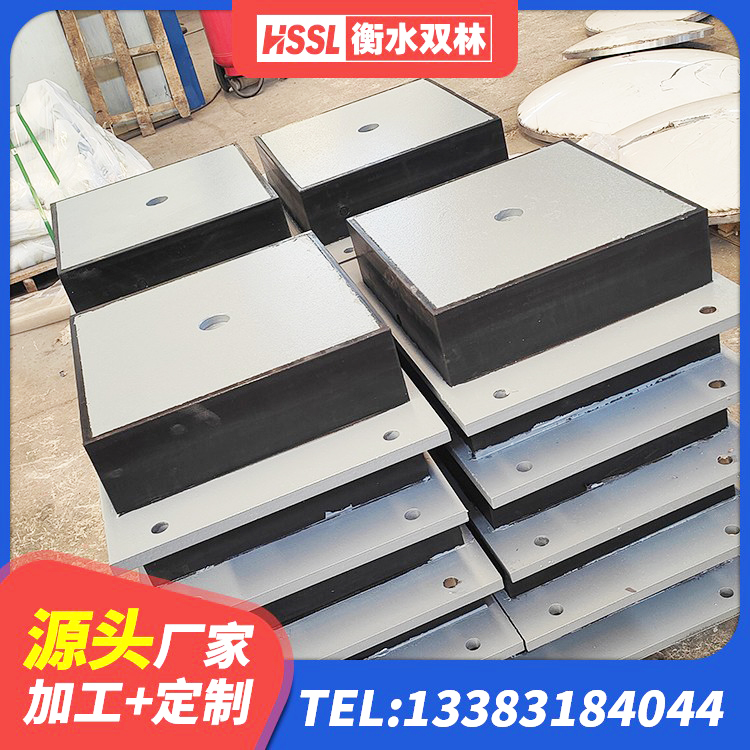 渭源县LNR1300支座厂家电话 渭源县高阻尼铅芯橡胶隔震支座厂家 渭源县建筑水平力分散力型橡胶隔震支座LNR生产厂家 渭源县LNR橡胶隔震支座1200 - 第2张