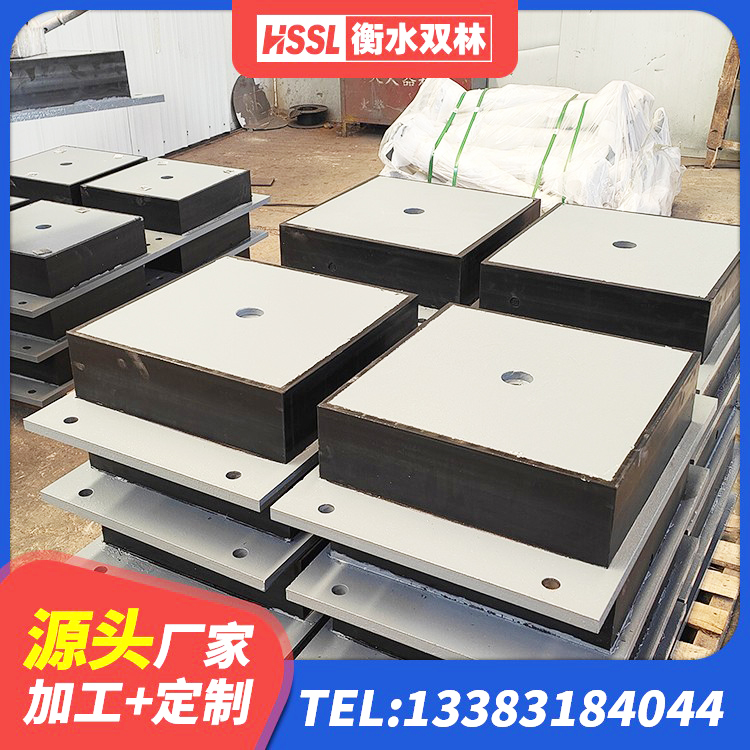 渭源县LNR800橡胶支座源头工厂 渭源县建筑抗震铅芯支座厂家 渭源县LNR800橡胶支座多少钱 渭源县橡胶隔震支座LRB1300生产厂家 - 第6张