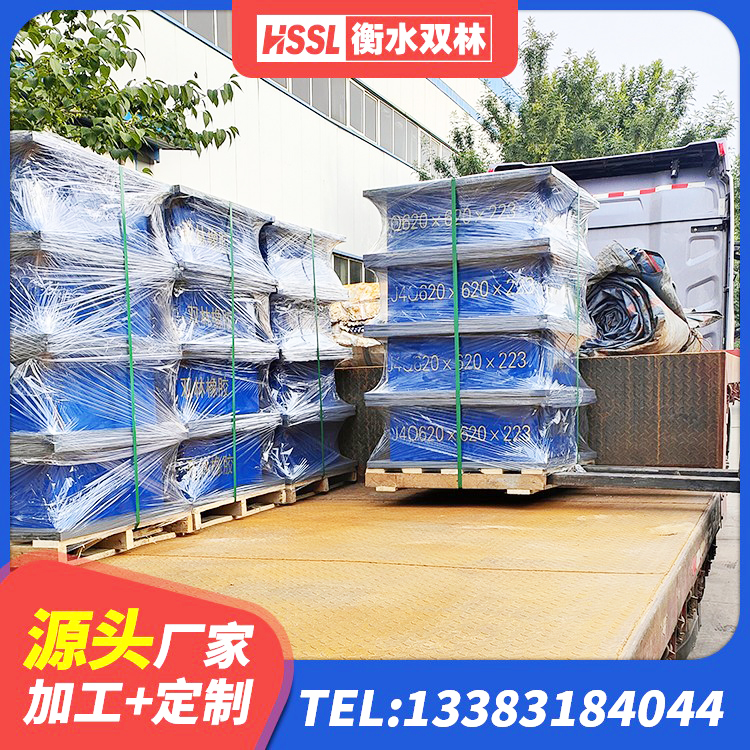 渭源县建筑抗震支座工厂厂家 渭源县LNR1000建筑隔震橡胶支座源头工厂 渭源县建筑高阻尼抗震支座源头工厂 渭源县高阻尼支座隔震 - 第7张