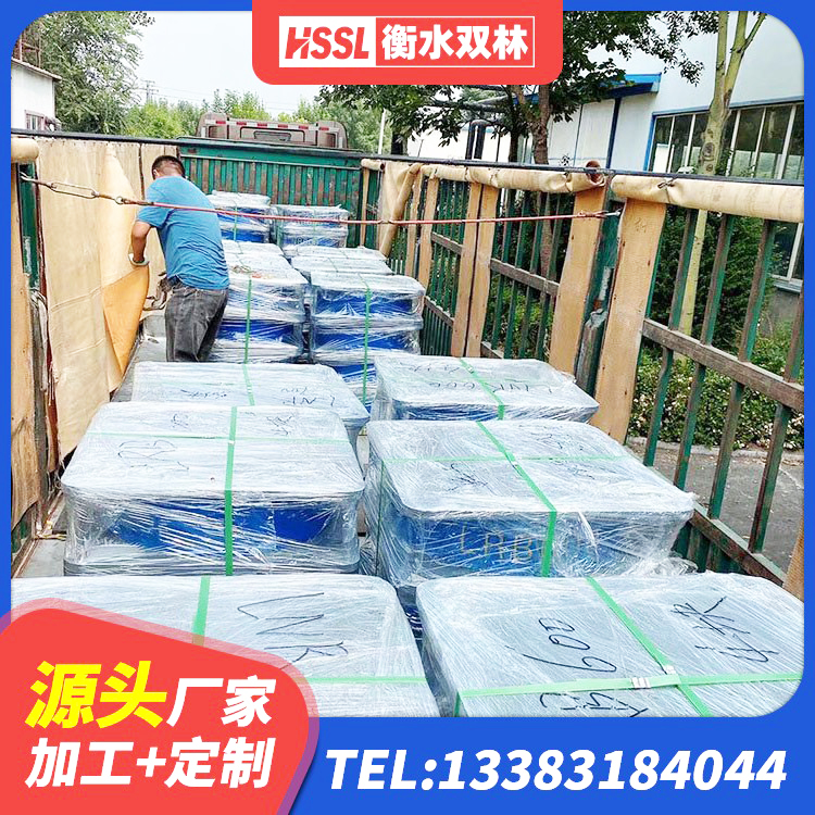 渭源县建筑厚层橡胶隔震支座源头工厂 渭源县建筑天然橡胶隔震支座LNR900源头工厂 渭源县隔震支座LNR-700厂家 渭源县钢结构厂房抗震支座生产厂家 - 第7张