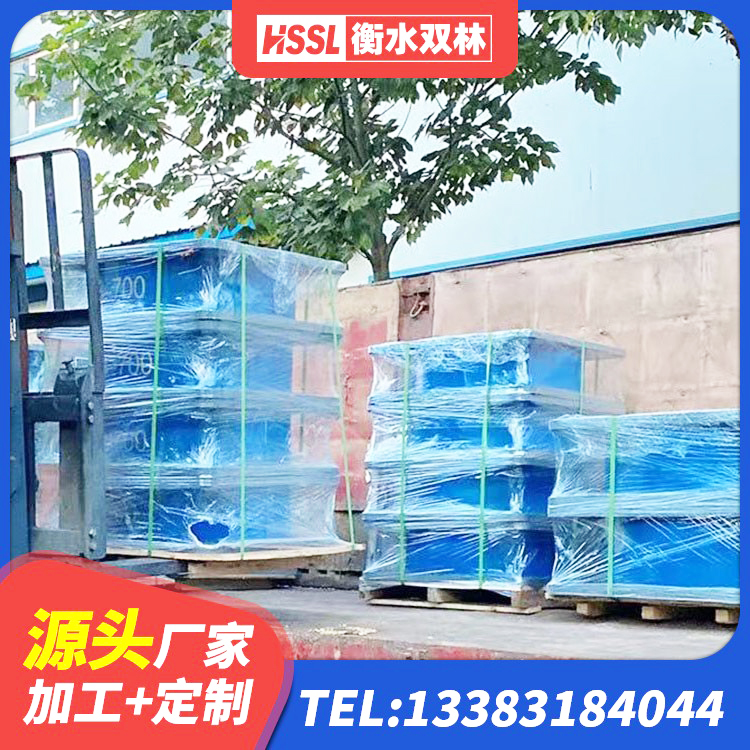 渭源县LRB700-2橡胶隔震支座源头工厂 渭源县较高阻尼支座多少钱 渭源县水平力分散型橡胶支座什么价格 渭源县建筑减隔震支座源头工厂 - 第1张