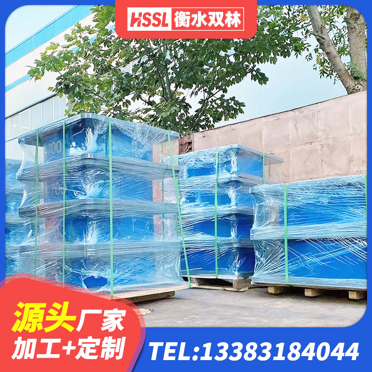 渭源县隔震支座产品定价 渭源县建筑隔震支座厂 渭源县建筑铅芯隔震支座LRB 渭源县减橡胶隔震支座厂家电话 - 第2张