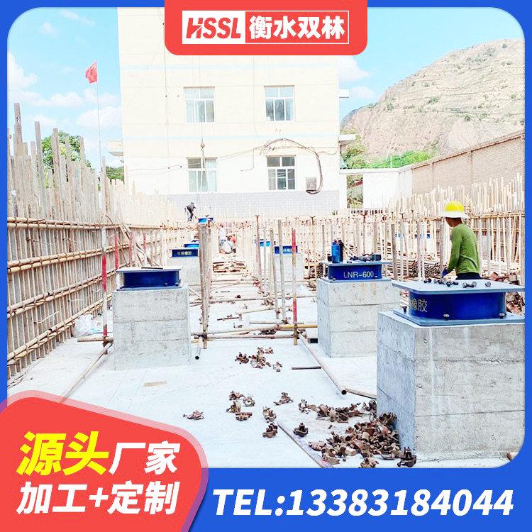 渭源县高阻尼隔震支座HDR(Ⅰ)-D395×177-G1.0源头工厂 渭源县建筑水平力分散力型LNR橡胶隔震支座厂家 渭源县橡胶隔震支座LNRD420源头工厂 渭源县LRB铅芯橡胶隔震支座厂家 - 第1张
