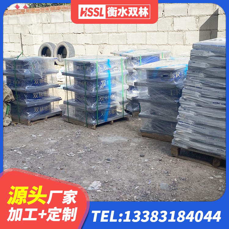 渭源县建筑厚层橡胶隔震支座源头工厂 渭源县建筑天然橡胶隔震支座LNR900源头工厂 渭源县隔震支座LNR-700厂家 渭源县钢结构厂房抗震支座生产厂家 - 第4张