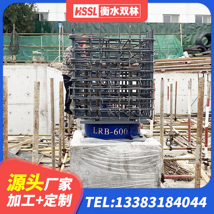 渭源县LNR700隔震橡胶支座生产厂家 渭源县圆形隔震橡胶支座厂家电话 渭源县LNR水平分散型隔震支座源头工厂 渭源县受力的橡胶隔震支座生产厂家 - 第2张