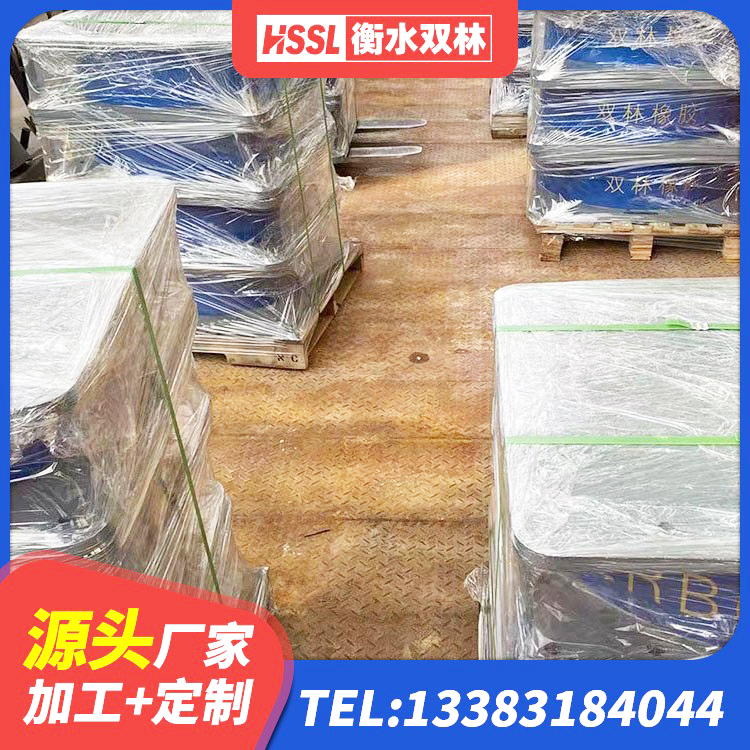 渭源县LNR800橡胶支座源头工厂 渭源县建筑抗震铅芯支座厂家 渭源县LNR800橡胶支座多少钱 渭源县橡胶隔震支座LRB1300生产厂家 - 第7张