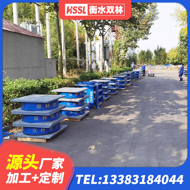渭源县LNR800橡胶支座源头工厂 渭源县建筑抗震铅芯支座厂家 渭源县LNR800橡胶支座多少钱 渭源县橡胶隔震支座LRB1300生产厂家 - 第1张