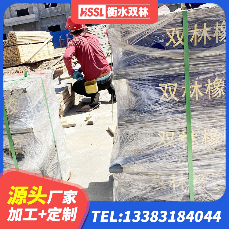 渭源县LRB1400铅芯橡胶隔震支座生产厂家 渭源县铅芯隔震支座定制 渭源县建筑橡胶隔震支座生产生产厂家 渭源县厚叠层橡胶支座 - 第5张