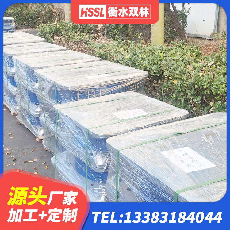 渭源县隔震支座产品定价 渭源县建筑隔震支座厂 渭源县建筑铅芯隔震支座LRB 渭源县减橡胶隔震支座厂家电话 - 第5张