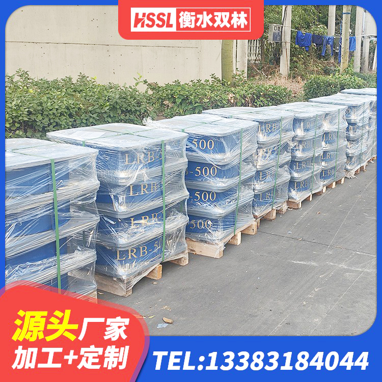 渭源县HDR1000高阻尼支座 渭源县LRB橡胶隔震支座1000 渭源县民用建筑隔震支座厂家 渭源县建筑隔震支座LNRD420厂家 - 第5张