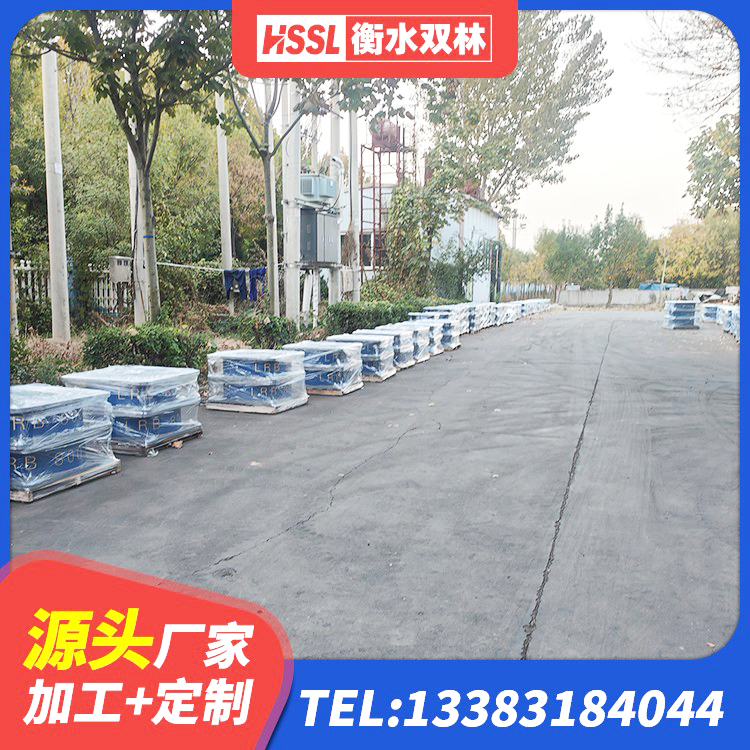 渭源县LNR700隔震橡胶支座生产厂家 渭源县圆形隔震橡胶支座厂家电话 渭源县LNR水平分散型隔震支座源头工厂 渭源县受力的橡胶隔震支座生产厂家 - 第4张