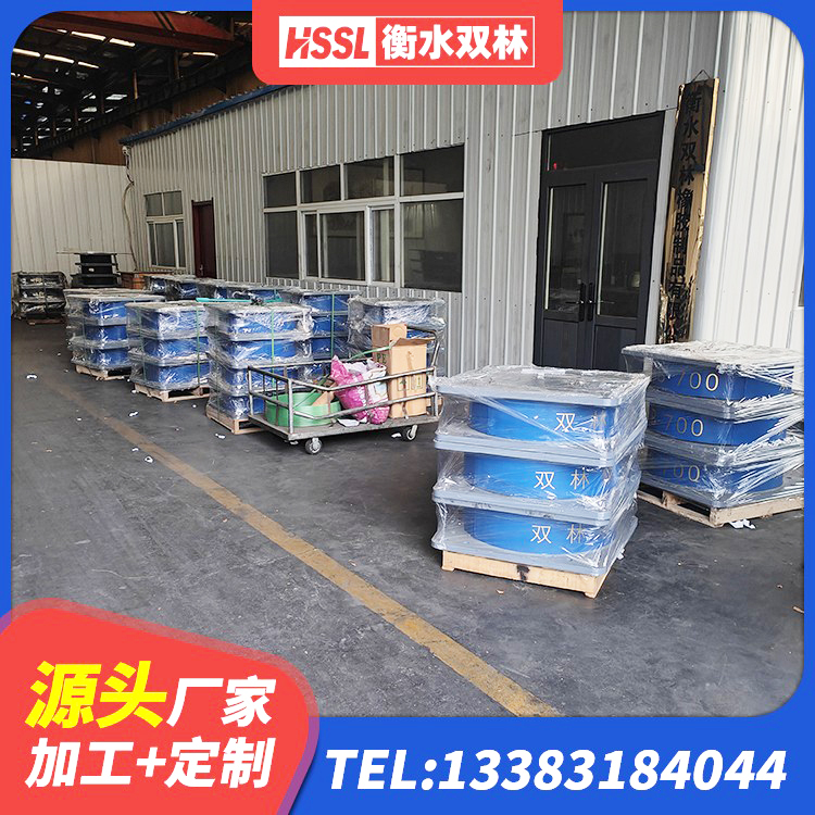 渭源县隔震支座产品定价 渭源县建筑隔震支座厂 渭源县建筑铅芯隔震支座LRB 渭源县减橡胶隔震支座厂家电话 - 第10张