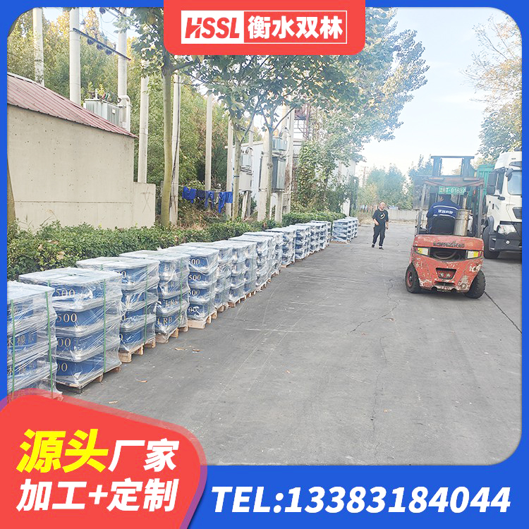 渭源县楼房抗震支座源头工厂 渭源县橡胶隔震支座1型源头工厂 渭源县LNR1300天然隔震支座什么价格 渭源县橡胶减隔震支座 - 第7张
