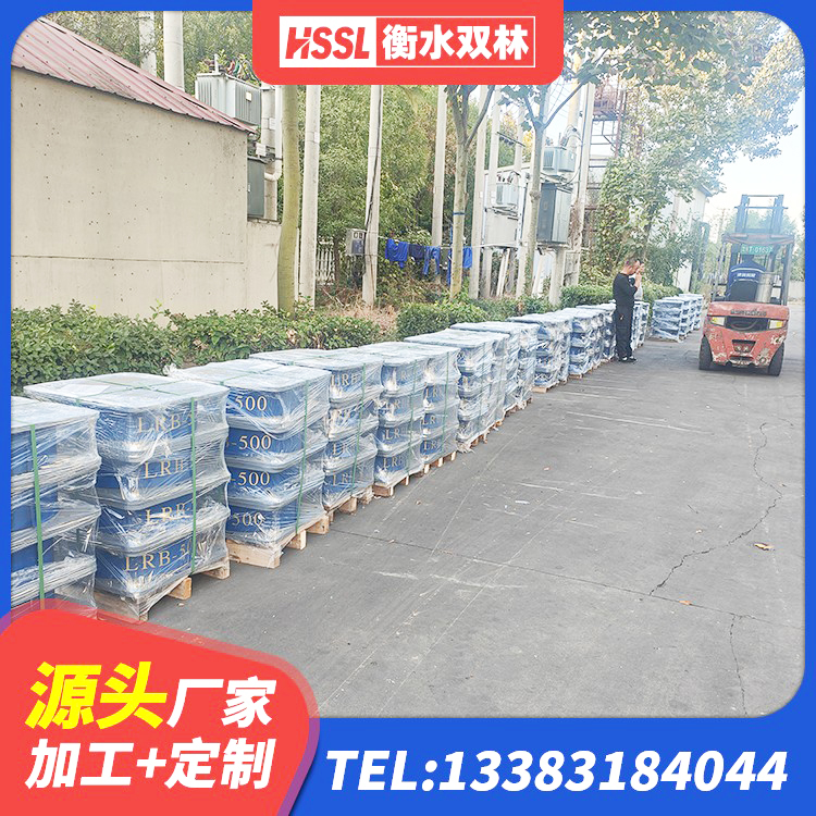 渭源县建筑高阻尼减橡胶隔震支座生产厂家 渭源县LNR600隔震支座厂家 渭源县LNR1100橡胶支座多少钱 渭源县建筑高阻尼隔震橡胶支座 - 第5张