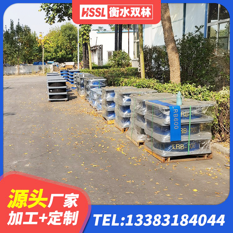 渭源县LNR1300支座厂家电话 渭源县高阻尼铅芯橡胶隔震支座厂家 渭源县建筑水平力分散力型橡胶隔震支座LNR生产厂家 渭源县LNR橡胶隔震支座1200 - 第1张