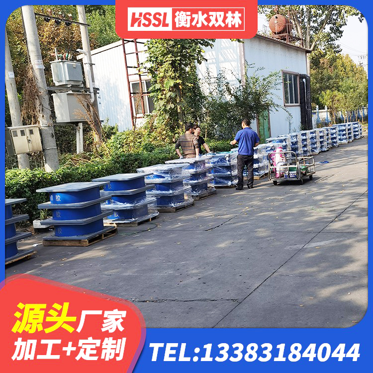 渭源县抗震隔震支座生产厂家 渭源县LNR1100天然橡胶隔震支座什么价格 渭源县LNR400橡胶支座厂家电话 渭源县建筑抗震式隔震支座定制源头工厂 - 第5张