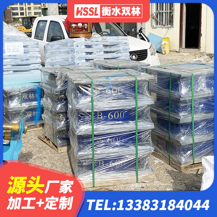 渭源县LRB600铅芯橡胶隔震支座厂家电话 渭源县LRB600橡胶隔振支座 渭源县建筑抗震支座LNR700厂家 渭源县LNR系列隔震支座生产厂家 - 第2张